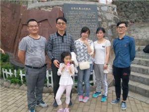 五四青年节登山活动小组合影